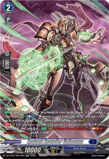 Instant Asunder Colossus (SR) (DZ-BT07/SR10EN), DZ-BT07: Moon Fangs & Cerulean Blaze — Vanguard card price