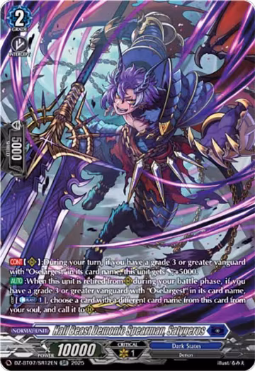 Half Beast Demonic Spearman, Satygeros (SR) (DZ-BT07/SR12EN), DZ-BT07: Moon Fangs & Cerulean Blaze — Vanguard card price