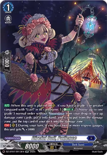 Direful Doll, Patience (SR) (DZ-BT07/SR13EN), DZ-BT07: Moon Fangs & Cerulean Blaze — Vanguard card price