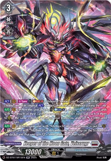 Keeper of the Moon Gate, Veissrugr (SR) (DZ-BT07/SR15EN), DZ-BT07: Moon Fangs & Cerulean Blaze — Vanguard card price