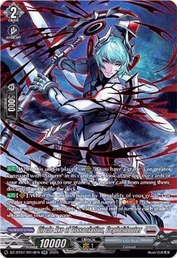 Circle Axe of Dissociation, Cepheidouter (SR) (DZ-BT07/SR18EN), DZ-BT07: Moon Fangs & Cerulean Blaze — Vanguard card price