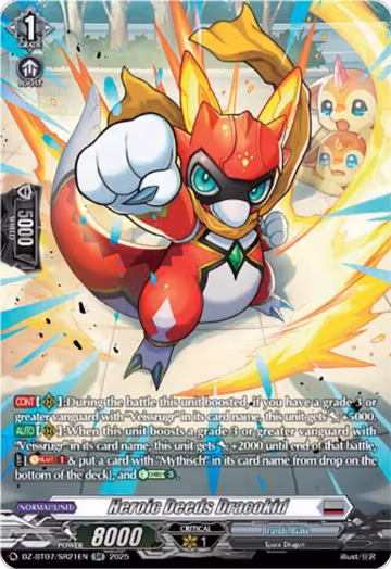 Heroic Deeds Dracokid (SR) (DZ-BT07/SR21EN), DZ-BT07: Moon Fangs & Cerulean Blaze — Vanguard card price