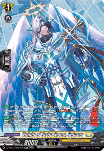 Knight of Strict Spear, Seivrus (SR) (DZ-BT07/SR24EN), DZ-BT07: Moon Fangs & Cerulean Blaze — Vanguard card price