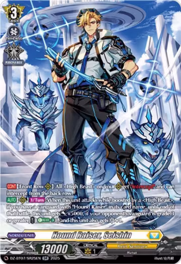 Hound Raiser, Seishin (SR) (DZ-BT07/SR25EN), DZ-BT07: Moon Fangs & Cerulean Blaze — Vanguard card price