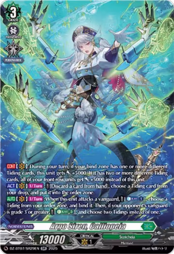 Argo Siren, Calliopeia (SR) (DZ-BT07/SR29EN), DZ-BT07: Moon Fangs & Cerulean Blaze — Vanguard card price