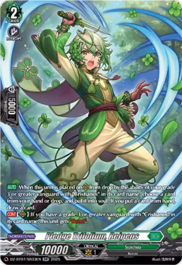 Pledge Trifolium, Reipens (SR) (DZ-BT07/SR33EN), DZ-BT07: Moon Fangs & Cerulean Blaze — Vanguard card price