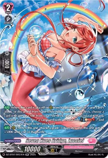 Seven Hues Bridge, Lucciel (SR) (DZ-BT07/SR37EN), DZ-BT07: Moon Fangs & Cerulean Blaze — Vanguard card price
