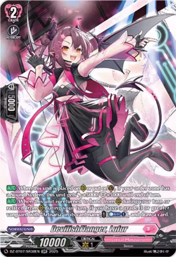 DevilishFlanger, Lufur (SR) (DZ-BT07/SR38EN), DZ-BT07: Moon Fangs & Cerulean Blaze — Vanguard card price