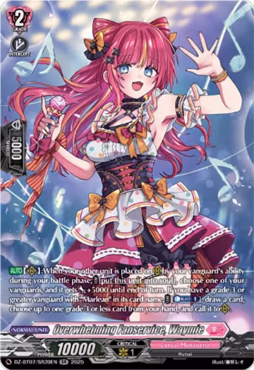 Overwhelming Fanservice, Waymie (SR) (DZ-BT07/SR39EN), DZ-BT07: Moon Fangs & Cerulean Blaze — Vanguard card price