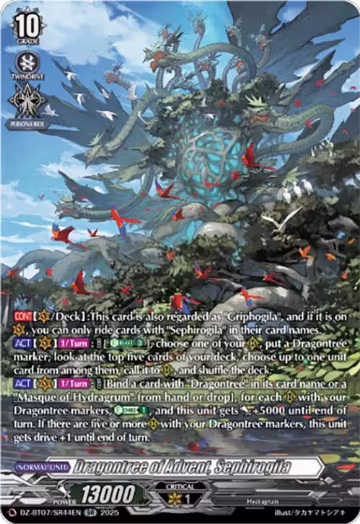 Dragontree of Advent, Sephirogila (SR) (DZ-BT07/SR44EN), DZ-BT07: Moon Fangs & Cerulean Blaze — Vanguard card price