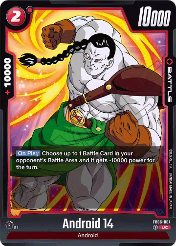 Android 14 (FB06-007), Rivals Clash — DB Fusion card price