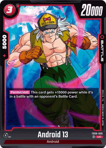 Android 13 (FB06-006), Rivals Clash — DB Fusion card price