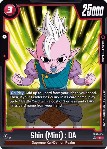 Shin (Mini) : DA (FB06-004), Rivals Clash — DB Fusion card price