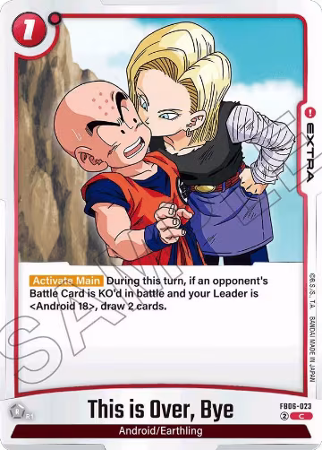 This is Over, Bye (FB06-023), Rivals Clash — DB Fusion card price