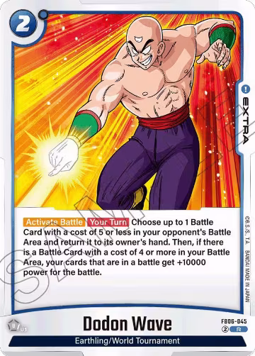 Dodon Wave (FB06-045), Rivals Clash — DB Fusion card price