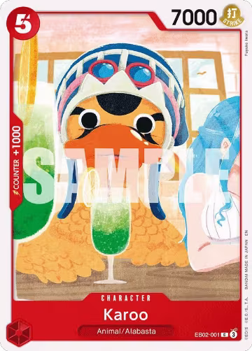 Karoo (EB02-001), Extra Booster: Anime 25th Collection — One Piece card price