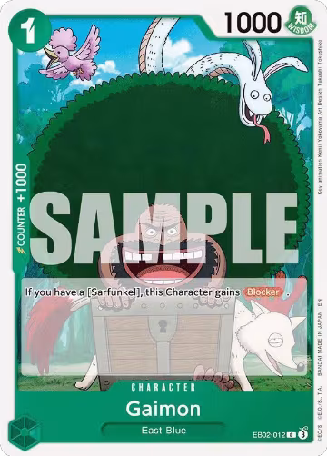 Gaimon (EB02-012), Extra Booster: Anime 25th Collection — One Piece card price