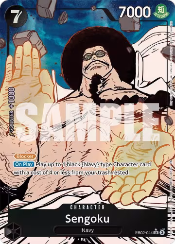 Sengoku (Alternate Art) (EB02-044), Extra Booster: Anime 25th Collection — One Piece card price