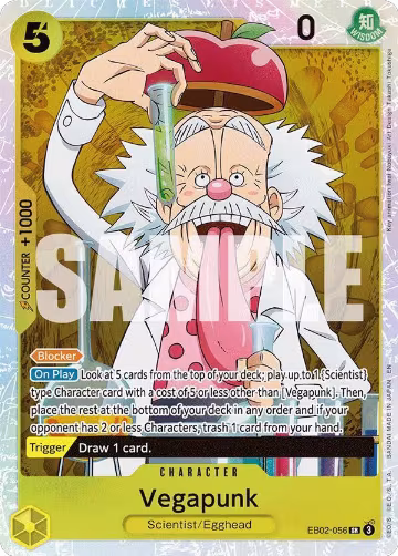 Vegapunk (EB02-056), Extra Booster: Anime 25th Collection — One Piece card price