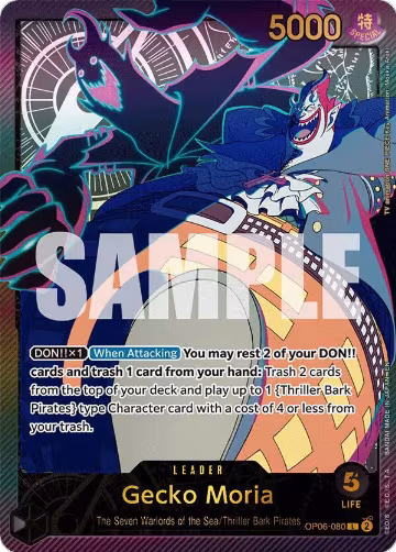 Gecko Moria (SP) (OP06-080), Extra Booster: Anime 25th Collection — One Piece card price