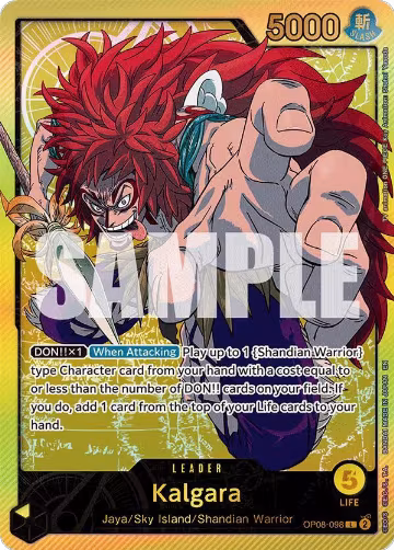 Kalgara (SP) (OP08-098), Extra Booster: Anime 25th Collection — One Piece card price
