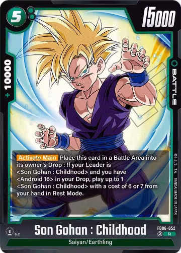 Son Gohan : Childhood (FB06-052), Rivals Clash — DB Fusion card price