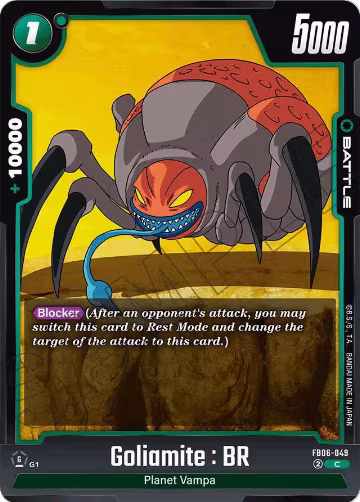 Goliamite : BR (FB06-049), Rivals Clash — DB Fusion card price