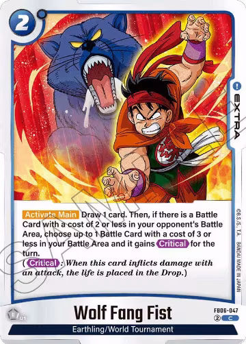 Wolf Fang Fist (FB06-047), Rivals Clash — DB Fusion card price