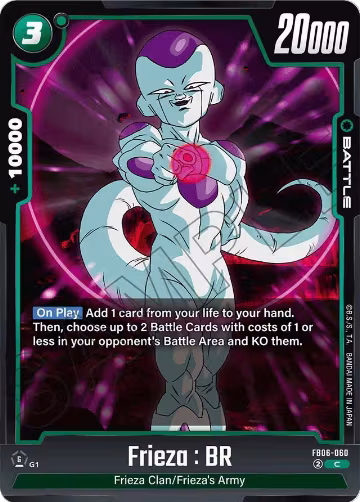 Frieza : BR (FB06-060), Rivals Clash — DB Fusion card price