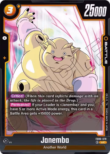 Janemba (FB06-078), Rivals Clash — DB Fusion card price