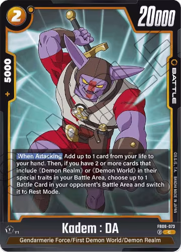 Kadem : DA (FB06-073), Rivals Clash — DB Fusion card price