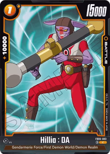 Hillia : DA (FB06-083), Rivals Clash — DB Fusion card price