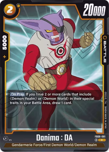 Danima : DA (FB06-081), Rivals Clash — DB Fusion card price