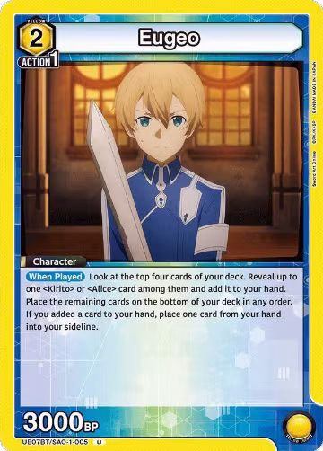 Eugeo (005) (UE07BT/SAO-1-005), Sword Art Online — Union Arena card price