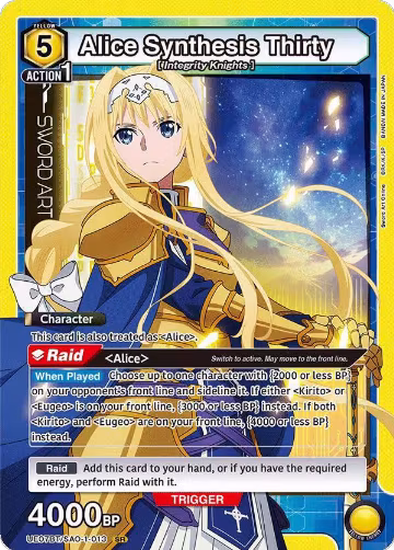 Alice Synthesis Thirty (013) (UE07BT/SAO-1-013), Sword Art Online — Union Arena card price