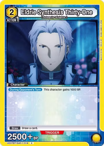 Eldrie Synthesis Thirty-One (UE07BT/SAO-1-014), Sword Art Online — Union Arena card price