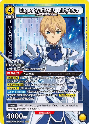 Eugeo Synthesis Thirty-Two (UE07BT/SAO-1-018), Sword Art Online — Union Arena card price