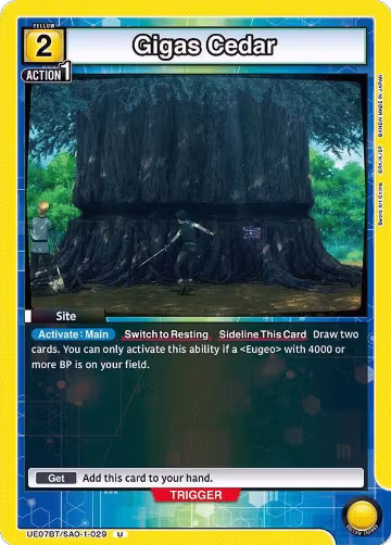 Gigas Cedar (UE07BT/SAO-1-029), Sword Art Online — Union Arena card price