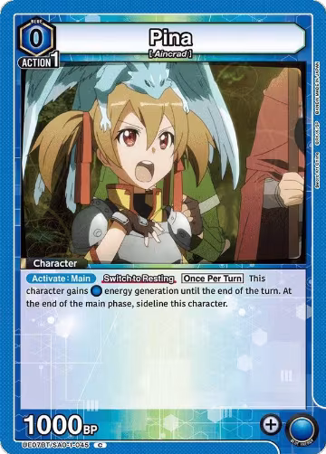 Pina (UE07BT/SAO-1-045), Sword Art Online — Union Arena card price