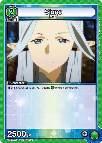 Siune (UE07BT/SAO-1-073), Sword Art Online — Union Arena card price