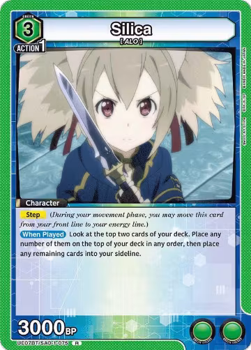 Silica (075) (UE07BT/SAO-1-075), Sword Art Online — Union Arena card price