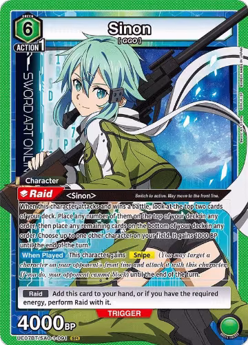 Sinon (091) (UE07BT/SAO-1-091), Sword Art Online — Union Arena card price