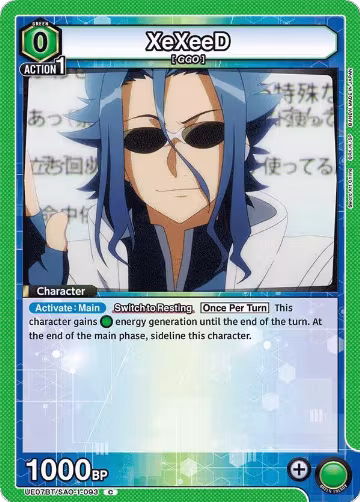XeXeeD (UE07BT/SAO-1-093), Sword Art Online — Union Arena card price