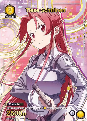 Tiese Schtrinen (U*) (UE07BT/SAO-1-003), Sword Art Online — Union Arena card price