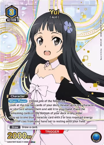 Yui (056) (SR*) (UE07BT/SAO-1-056), Sword Art Online — Union Arena card price