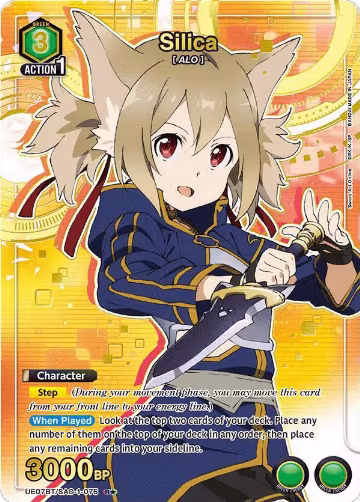 Silica (075) (R*) (UE07BT/SAO-1-075), Sword Art Online — Union Arena card price