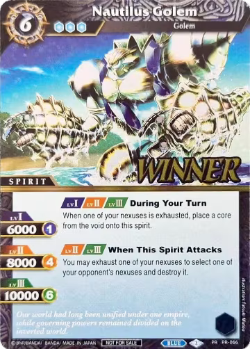 Nautilus Golem (Store Tournament & Sealed Deck Pack Vol.2 -Winner-) (PR-066), Launch & Event Promos — Battle Spirits card price