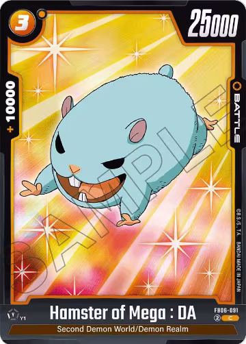 Hamster of Mega : DA (FB06-091), Rivals Clash — DB Fusion card price