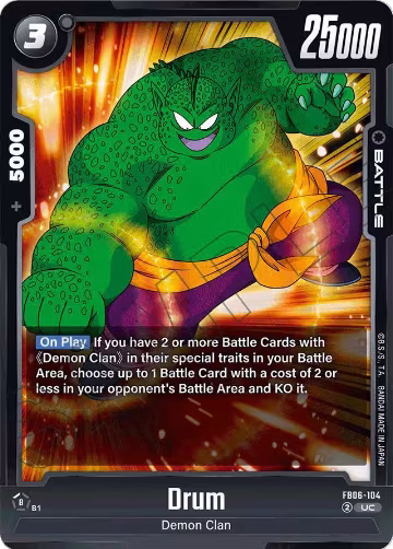 Drum - FB06-104 (FB06-104), Rivals Clash — DB Fusion card price