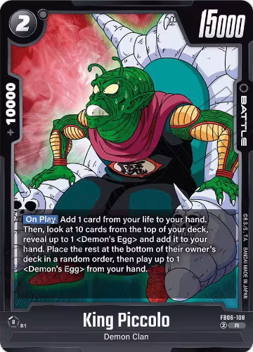 King Piccolo - FB06-108 (FB06-108), Rivals Clash — DB Fusion card price